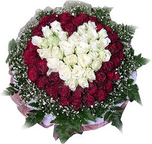  Ankara ucuz �i�ek g�nder �i�ek ma�azas� , �i�ek�i adresleri  27 adet kirmizi ve beyaz g�l sepet i�inde