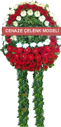 Cenaze �elenk modelleri  demetevler Ankara hediye sevgilime hediye �i�ek 