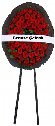 Cenaze �i�ek modeli  Ankara g�venli kaliteli h�zl� �i�ek 