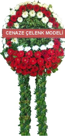Cenaze çelenk modelleri  demetevler Ankara hediye sevgilime hediye çiçek 