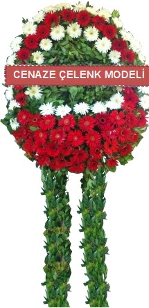 Cenaze �elenk modelleri  demetevler Ankara hediye sevgilime hediye �i�ek 
