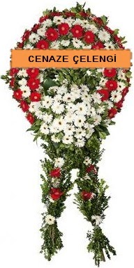 Cenaze çelenk modelleri  Ankara demetevler çiçekçi mağazası 