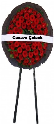 Cenaze �i�ek modeli  Ankara g�venli kaliteli h�zl� �i�ek 