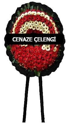 Cenaze çiçeği Cenaze çelenkleri çiçeği  demetevler çiçekçi Ankara ucuz çiçek gönder 